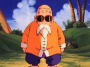 RoshiEp16Rmstrd.png