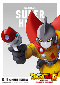 Dragon Ball Super: Super Hero” comparte reveladores datos sobre