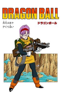 Aim At Planet Namek