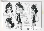 SSJ4 Vegeta concept art.png (493 KB) Super Saiyan 4 Vegeta concept art by Katsuyoshi Nakatsuru