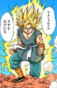 Super Saiyan Goku in Nekomajin