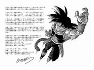 Bardock drawn by Akira Toriyama