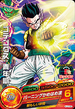 Adult Gotenks card