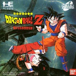 how to play dragon ball z legend of z on pc how to play dragon ball z legend of z on pc