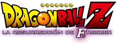 Dragon Ball Z a Resurreccion De Freezer Logo (ESP)