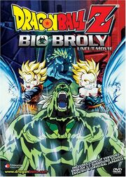 Dragonball-Z-Movie-11-Bio-Broly