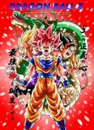 Issue #45 of New Saiyan Age Saga, Kami vs Kami!