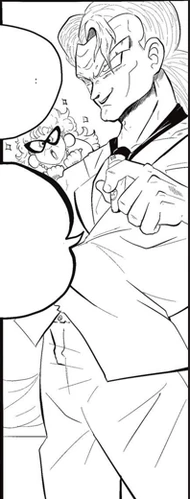 Rial manga