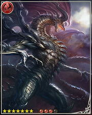 Hey Look Long is a Dragon!