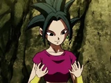 Kefla (DBG)