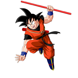Category Goku Dragonball Fanon Wiki Fandom