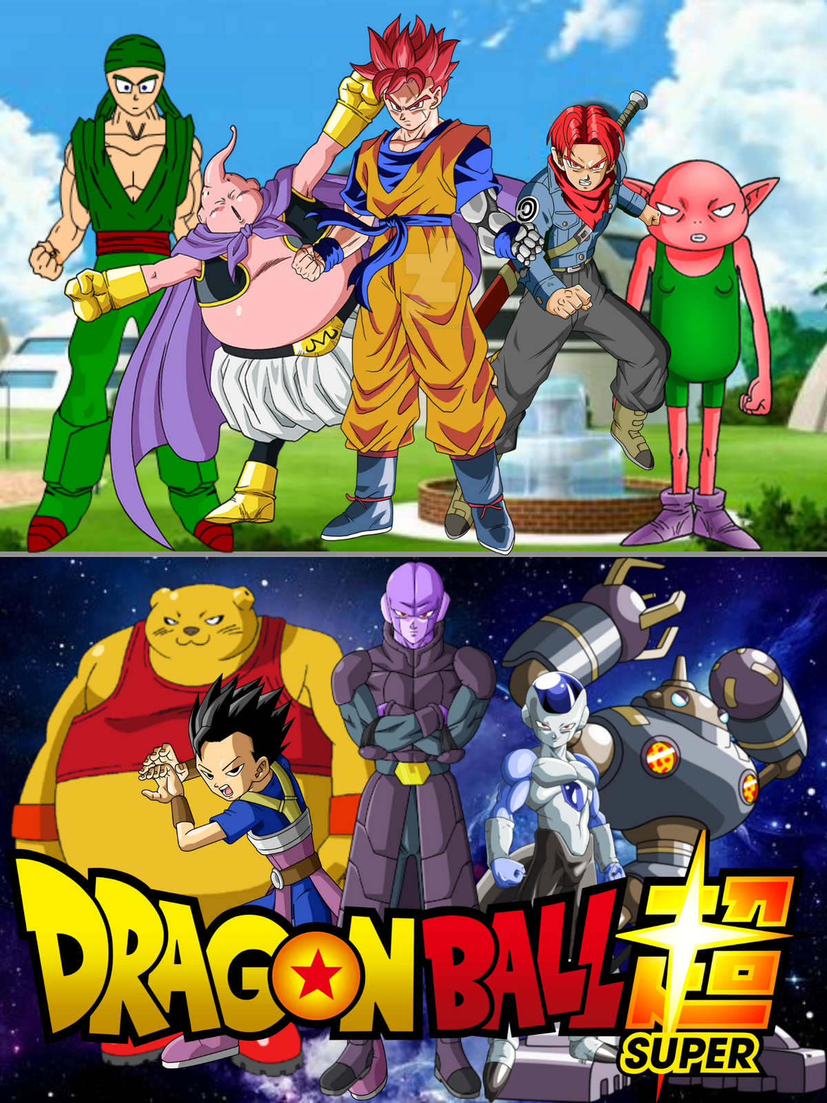 Dragon Ball GT: Multiverse of Madness final poster by Boogeyboy1 on  DeviantArt