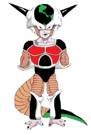 Chill
(1st form)