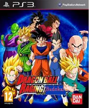 DBZ RB PS3 box