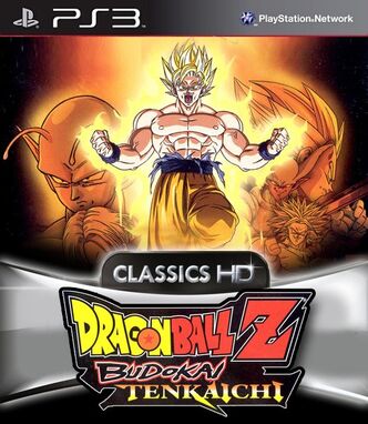 Budokai Tenkaichi 4, Dragonball Fanon Wiki