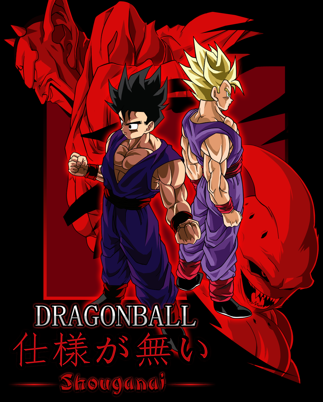 Dragon Ball Z Camino De La Serpiente Dragon Ball: Shouganai/El Rey del inframundo | Dragon Ball Fanon Wiki |  Fandom