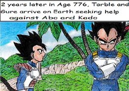 Dragon Ball SF Volume 1 Page 7