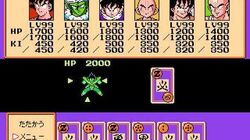 Dragon Ball Z Rpg Dragonball Fanon Wiki Fandom