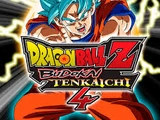 Dragon Ball: Budokai Tenkiachi 4 (NovaBomb123)