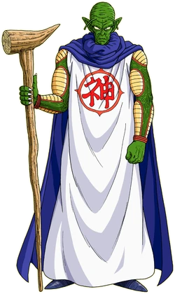 Kami (Xz) | Dragonball Fanon Wiki | Fandom