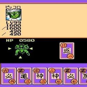 Dragon Ball Z Rpg Dragonball Fanon Wiki Fandom