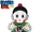 Chiaotzu (Dragon Ball SF)