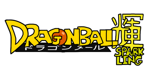 Dragon Ball Sparkling logo