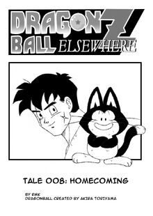 Dragon Ball Z Elsewhere, Ultra Dragon Ball Wiki