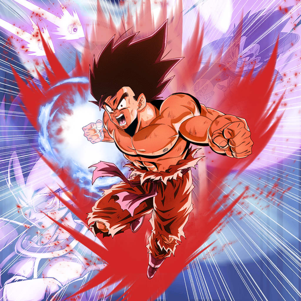 Super Saiyajin Blue Kaioken, Wiki