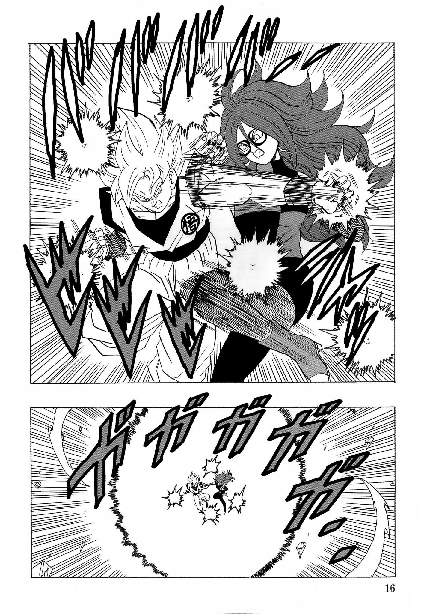 Xeno Android 21 | Dragonball Fanon Wiki | Fandom Xeno Android 21 | Dragonball Fanon Wiki | Fandom