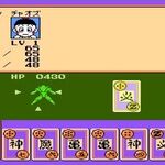 Dragon Ball Z Rpg Dragonball Fanon Wiki Fandom
