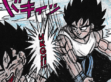 Goku punches Gochan.png
