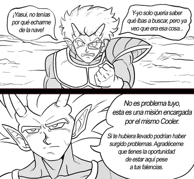 MasutahistorietaJichoYasui
