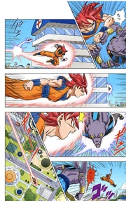 Goku and Beerus battle throughout the city (manga)