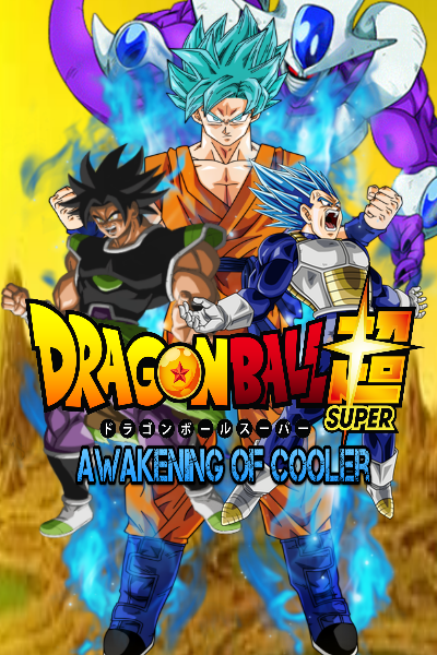 Dragon Ball Super Awakening Of Cooler Dragonball Fanon Wiki Fandom