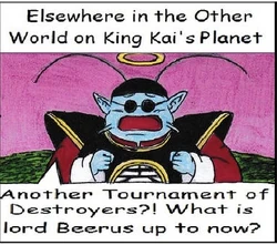 King Kai in Dragon Ball SF
