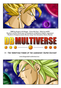 DB Multiverse, Dragonball Fanon Wiki