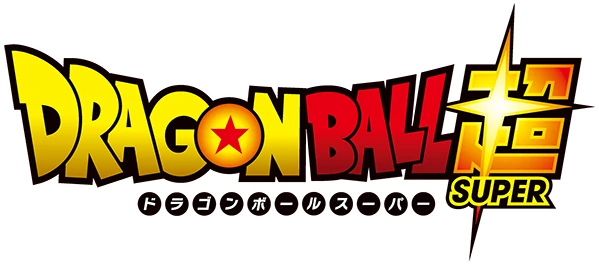 Dragon Ball Super 2, Dragonball Fanon Wiki