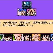 Dragon Ball Z Rpg Dragonball Fanon Wiki Fandom