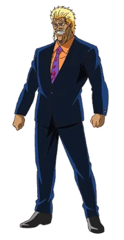 Bisani Toribra