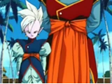 Future Kibito (DBM)