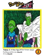 Dragon Ball SF Volume 3 (Scrapped Cover)