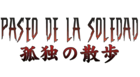 Paseo de la Soledad