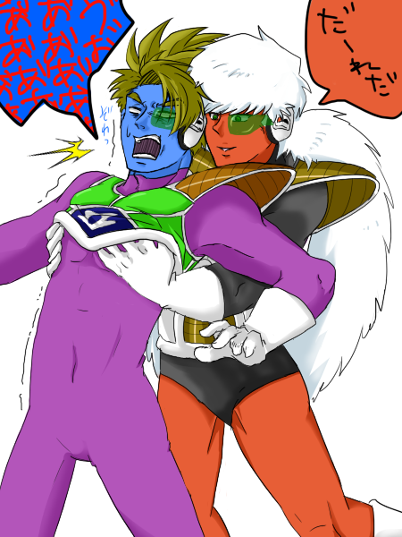 Salzastorypic.png