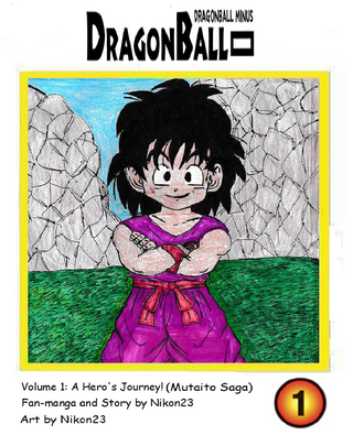 Dragon Ball Minus Volume 1 Cover.png