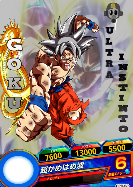 Dragon Ball Shïnkaku/Lista de Cartas | Dragon Ball Fanon Wiki | Fandom Dragon Ball Shïnkaku/Lista de Cartas | Dragon Ball Fanon Wiki | Fandom