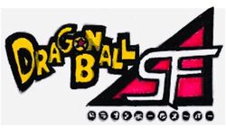 Dragon Ball SF Logo