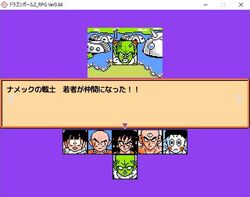 Dragon Ball Z RPG, RPG Maker Wiki