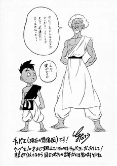 Toyotaro draws 201802