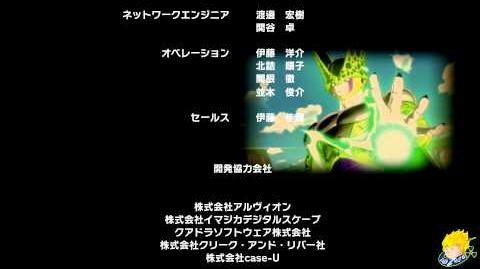 Dragon Ball Xenoverse 2 - Ending and Credits [HD 1080P/60FPS